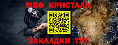 экстази Камышлов