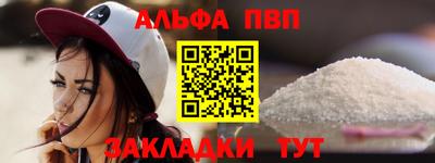 МДМА Канаш