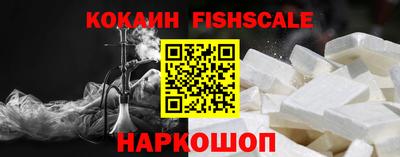 МДМА Канаш