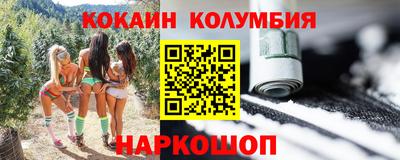 МДМА Канаш