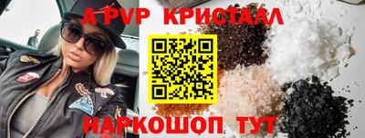 экстази Камышлов