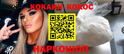 экстази Камышлов