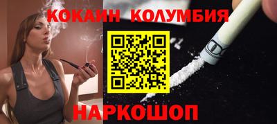 МДМА Канаш