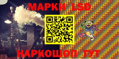 мяу мяу мука Кандалакша
