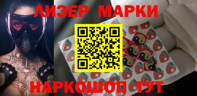 мяу мяу мука Кандалакша