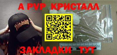 мяу мяу мука Кандалакша