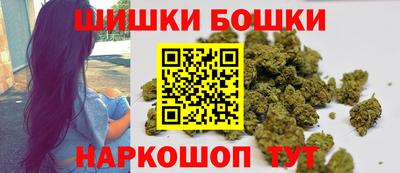 мяу мяу мука Кандалакша