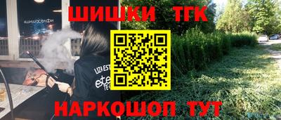 экстази Камышлов