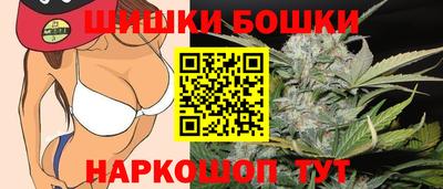 мяу мяу мука Кандалакша