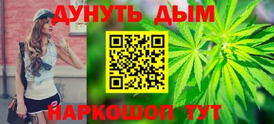 экстази Камышлов
