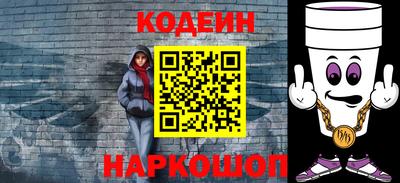 МДМА Канаш