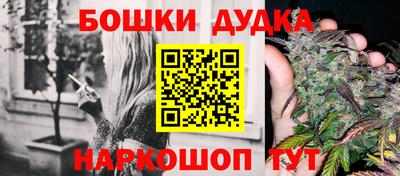 экстази Камышлов