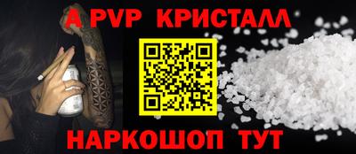 экстази Камышлов