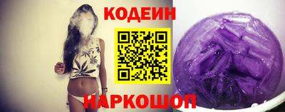 МДМА Канаш