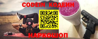 экстази Камышлов