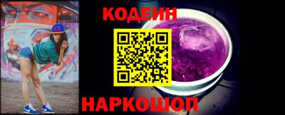 экстази Камышлов