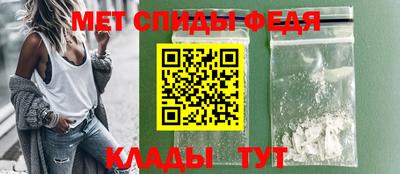 МДМА Канаш