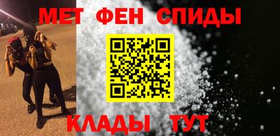 экстази Камышлов