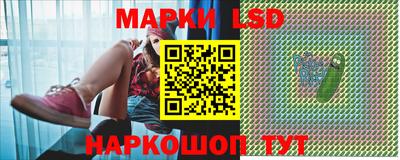 экстази Камышлов