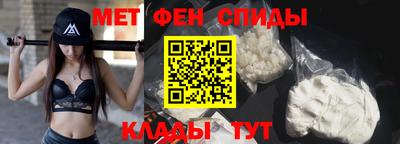 МДМА Канаш