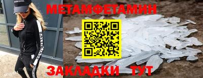 экстази Камышлов