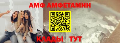 мяу мяу мука Кандалакша