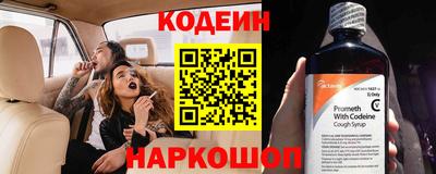 МДМА Канаш