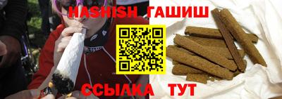 МДМА Канаш