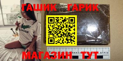 мяу мяу мука Кандалакша