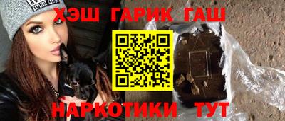 МДМА Канаш