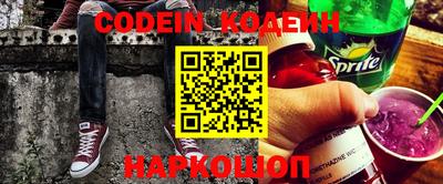 экстази Камышлов