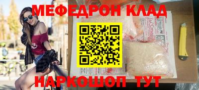 экстази Камышлов