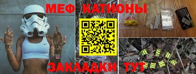 МДМА Канаш